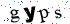 Antispam: 